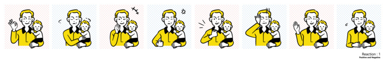 人物イラスト｜子育て（リアクション）