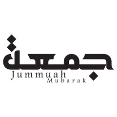 Jummah Mobarakah typography . Jumah Mubaraka arabic calligraphy design. Vintage style for arabic typography about holy friday greeting between muslims. Holy and Blessed Friday