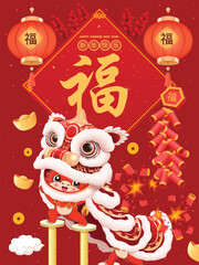 Vintage Chinese new year poster design with dragon, lion dance. Chinese wording means Happy New Year,Prosperity.