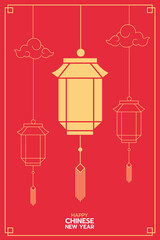 Chinese New Year lanterns, modern art design, gold and red color for cover, card, poster, banner, flat design, Vertical front view.