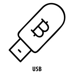 USB, universal serial bus, connector, USB icon, data transfer, technology, computer hardware, plug and play, USB port, connection, electronic device, computer accessory, USB cable