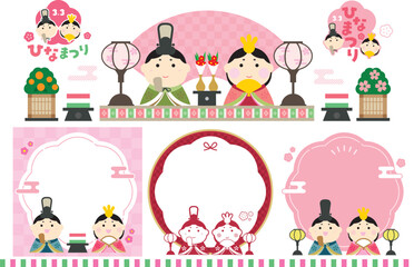 ひな祭り　桃の節句　背景素材セット