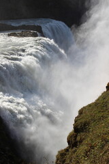 Big Waterfall iceland