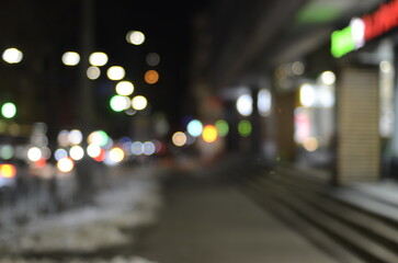 Blurred view of city at night