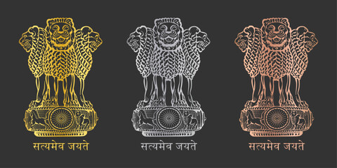 Ashok Piller Satyameva Jayate symbol icon set. Emblem of India. Ashok Stambh symbol in gold, silver and bronze color isolated on black background. - obrazy, fototapety, plakaty