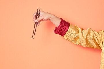 Happy Chinese new year