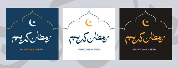 Ramadan kareem islamic greeting card background. Islamic greeting card template with ramadan for wallpaper design. Poster, media banner