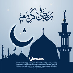 Happy ramadan kareem greeting card with arabic calligraphy. Editable Vector illustration.