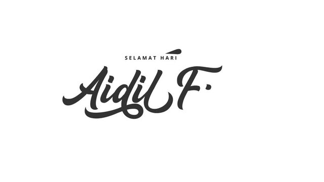 Animated selamat hari raya aidilfitri lettering. Melayu translation of happy eid mubarak.