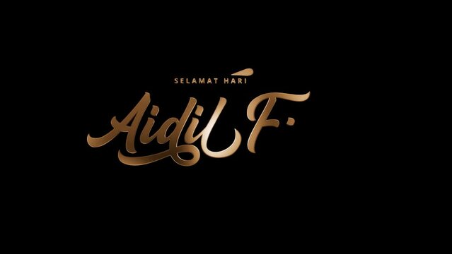 Animated selamat hari raya aidilfitri lettering. Melayu translation of happy eid mubarak.