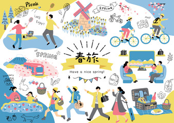 春旅を楽しむ人達