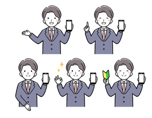 スマホを持ったビジネスマンの上半身ポーズ表情違いセット