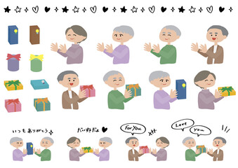 プレゼントを渡す・お年寄り