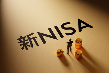 スポットライトに照らされた「新NISA」のタイトルイメージ / 3Dレンダリング