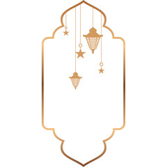 Islamic Decoration Frame