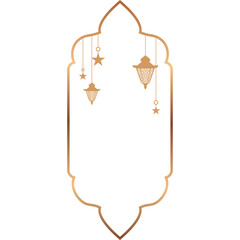 Islamic Decoration Frame