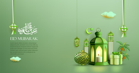 Eid Mubarak Template with 3d realistic islamic ornaments - obrazy, fototapety, plakaty