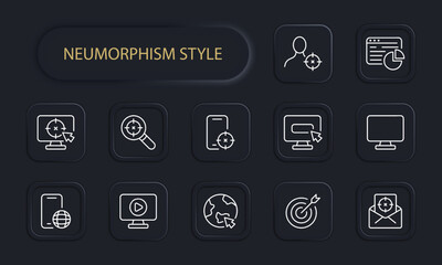 Sight set line icon. Weapons, optics, advertising, target audience, purpose, increasing profits, advertising. Neomorphism style. Vector line icon for business and advertising