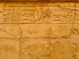 ancient egyptian hieroglyphics wall background 