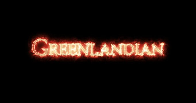 Greenlandian, Holocene Epoch, written with fire. Loop