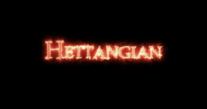 Hettangian, stage of the Jurassic Period, written with fire. Loop