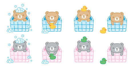 Bear polar icon shower bathtube vector teddy soap bubble duck rubber pet cartoon character logo symbol illustration clip art isolated design