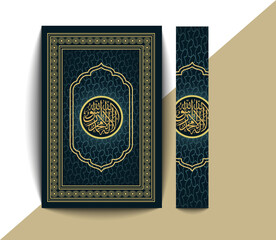 The holy quran book cover design templet.Islamic Arabic book. Arabesque. The Koran. Quran Text logo template. vector illustration.