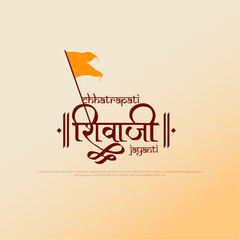 Happy Chhatrapati Shivaji Maharaj Jayanti Banner Design. Shivaji Jayanti Celebration Background and Poster with Hindi Text and Maratha Flag Vector Illustration