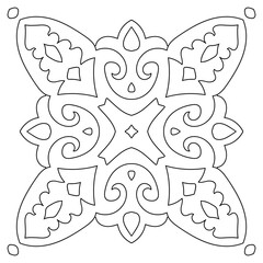 Mandala sun flower ornament