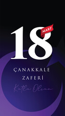 Canakkale Turkey - March 18 1915: Happy 18th march Canakkale victory.