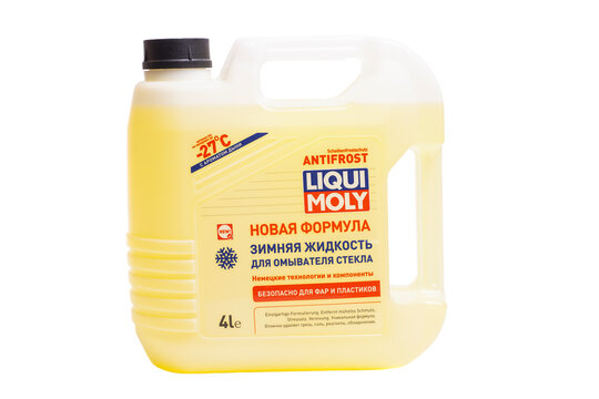 Liquid for the glass washer LIQUI MOLY ANTIFROST Scheiben-Frostschutz,