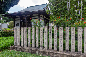 Japanese Cemetery Park, Singapore