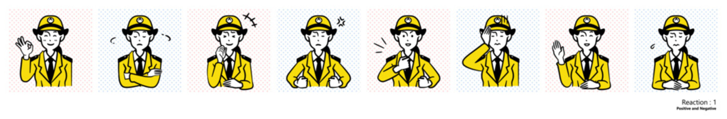 人物イラスト｜警察官（リアクション１）