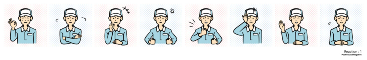 人物イラスト｜ドライバー（リアクション１）