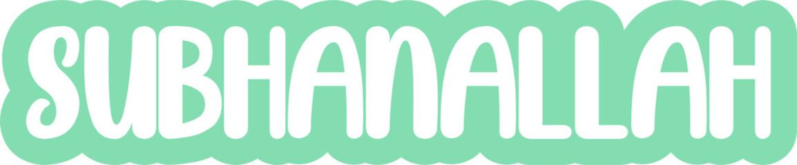 simple vector islamic stciker design, SubhanAllah sticker, Muslim stcikers