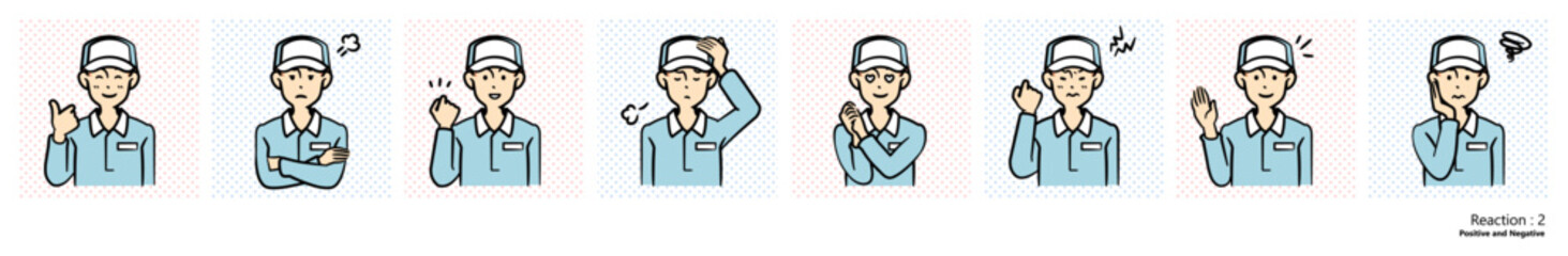 人物イラスト｜ドライバー（リアクション２）