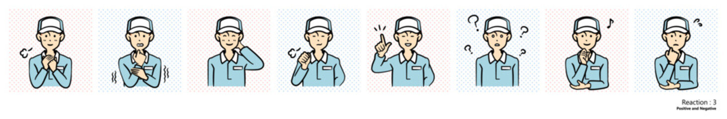 人物イラスト｜ドライバー（リアクション3）