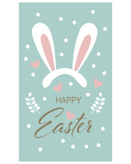 Easter bunny ears on polka dot background. Greeting card, holiday poster, cartoon children's style, vector.