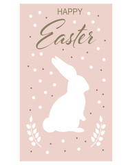 Easter bunny silhouette in flowers. Greeting card, holiday poster, cartoon children's style, vector.