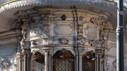 Detail of Hamidiye Fountain and Sebil; A pavilion on a street corner next to Zeynep Sultan Mosque in Sultanahmet district of Istanbul, It now serves as a small buffet.