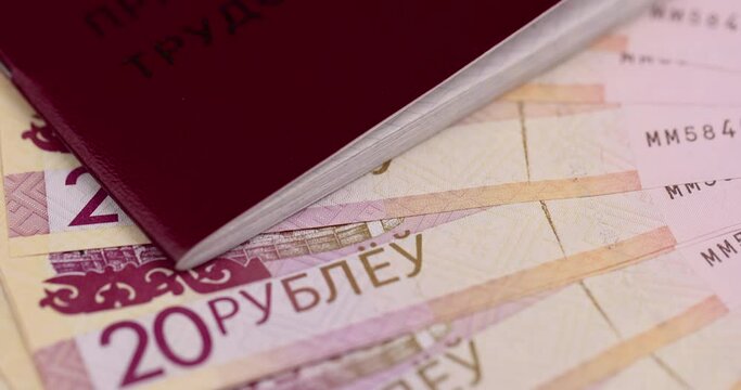 new Belarusian cash after the 2016 denomination, Belarusian cash and work book for work in Belarus , the inscription - Work book