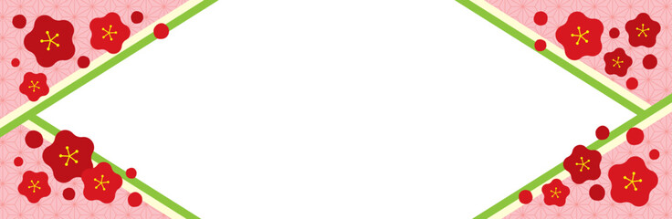 ほんわか梅の花のひし形和風フレーム/横長/紅梅・ピンク背景