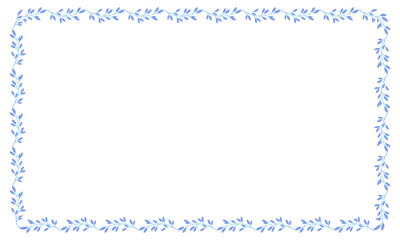 Vector beautiful floral frame latest design element