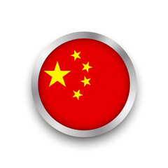 China round flag button. Vector illustration. EPS 10.