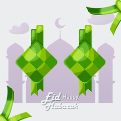 Happy Ied al fitr, ied mubarak, islamic background