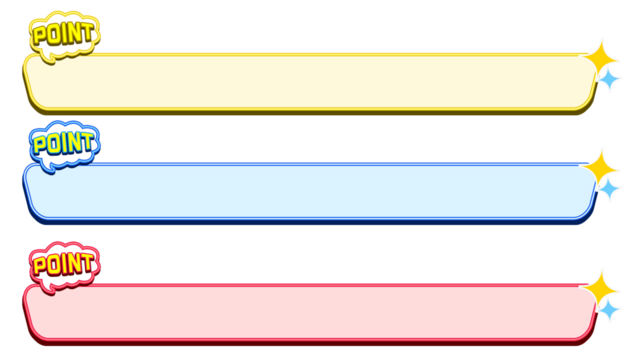 ポイント、注目、テロップベース、枠、おしゃれ、かわいい、動画配信、YouTube,テレビ、ミラレック