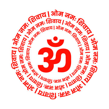 circular om and om namah shivay devanagari lettering, typography design vector