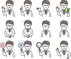 白衣を着た男性のポーズイラストセット