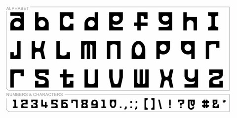 Alphabet Split Monogram, Split Letter Monogram, Alphabet Frame Font. Laser cut template. Initial monogram letters.