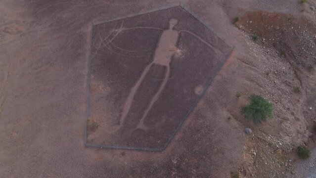 Blythe Intaglio Geoglyph as seen above from Drone, Ancient Depiction of Being on Sonoran Desert Terrain